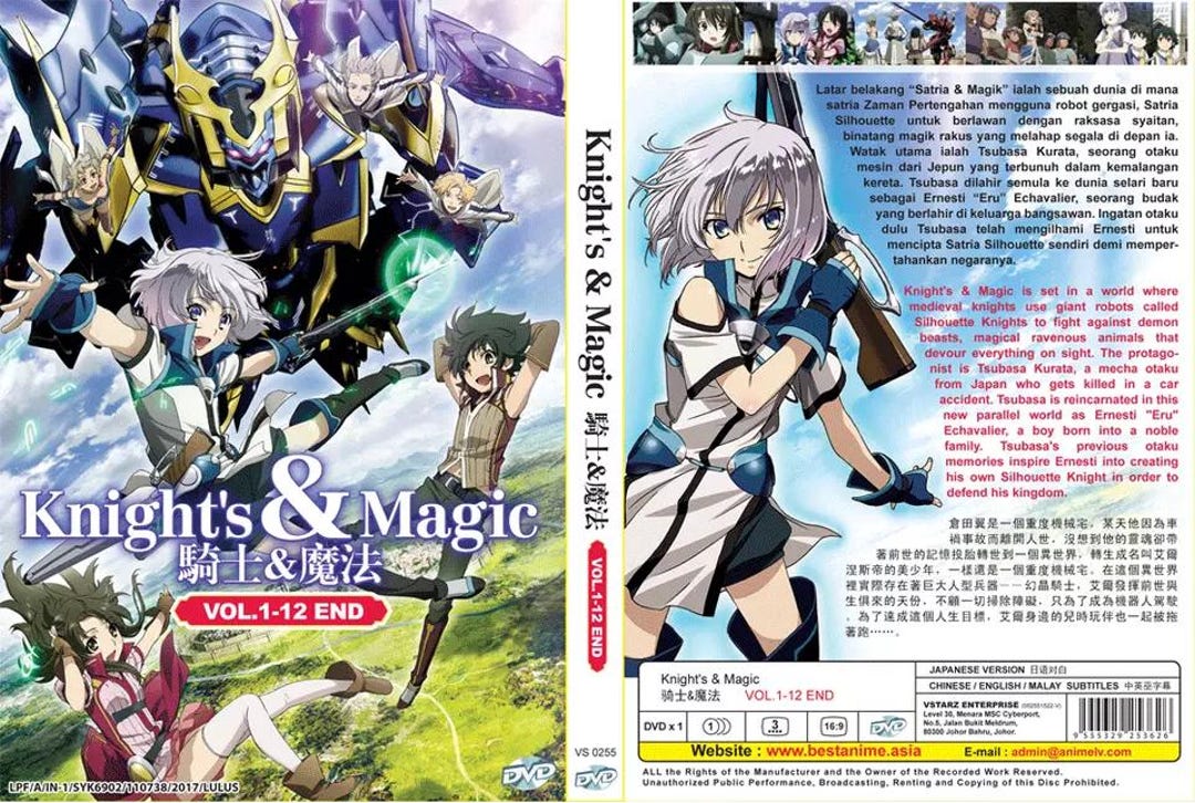 DVD Anime Knight's and Magic Complete Series volume 1-12end Complete