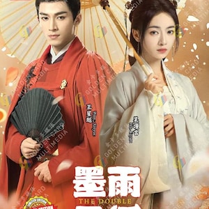 Chinese drama-dvd The Double 墨雨云间(1-40End) Complete boxset, Engelse ondertiteling en regiovrij DHL Express