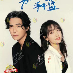 Amazon.co.jp: 怪奇大作戦 DVD-BOX 上巻【DVD】 : 勝呂誉, 岸田
