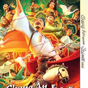 DVD Anime Chang An The Movie English Subtitle Complete Series Boxset- Free Express Shipping