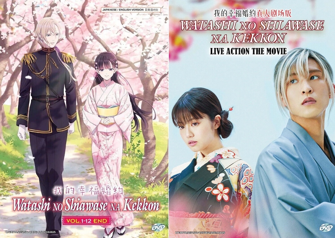 DVD My Happy Marriage (watashi No Shiawase Na Kekkon) + Live