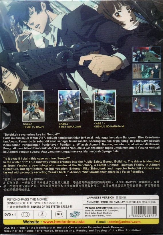 Anime DVD Psycho-pass the Movie : Sinners of the System Case.1-3