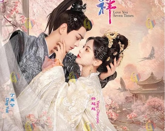 DVD Chinese Drama Love You Seven Times Vol.1-38 End (2023