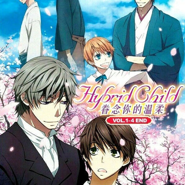 DVD Anime HYBRID CHILD Complete Series (Volume 1-4 End) Box Set English Subtitle and All Region Express Shipping