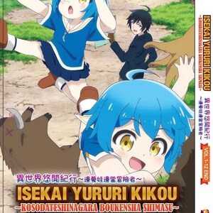 DVD Anime Isekai Yururi Kikou(1-12End) Complete Box Set English Dubbed and All Region-Free Express Shipping