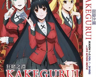 Gambling Anime Kakegurui Full Series Crunchyroll Kakegurui 2025