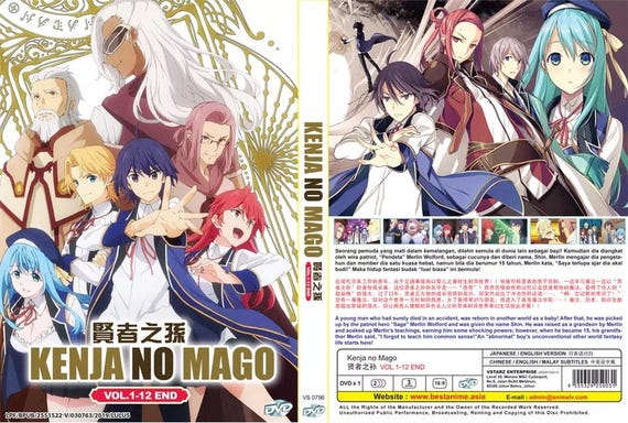 DVD Anime Kenja No Mago(1-12end) English Dubbed and All Region