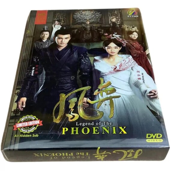 2511-2607 漢武大帝 DVD-BOX 1＆2 The Emperor Wu in Han Dynasty - 2004 TV Series DVD Box Set Chinese