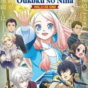 DVD Anime Nina The Starry Bride TV Series (1-12 End) Collector Boxset Complete Series English Dubbed Version and All Region-Express