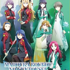 DVD Anime Mahouka Koukou No Yuutousei Complete TV Series (1-13 End) Complete Box Set English Dubbed and All Region-Free Express Shipping