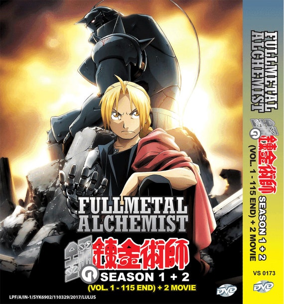 Fullmetal Alchemist Season 1 2 Volume 1 115 End 2 Movie Anime DVD English Dubbed Complete Series Boxset Free Express Shipping Etsy Finland