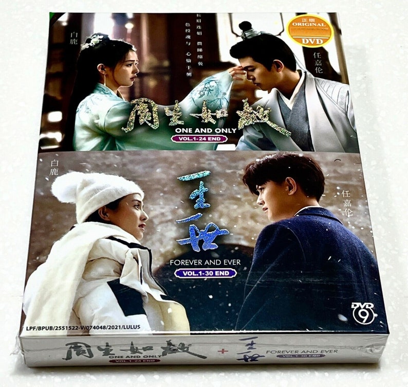 DVD Chinese Drama One and Only 周生如故 + Forever and Ever 一生一世 (2 in 1 ...