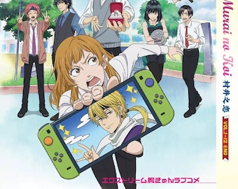 DVD Japanese Anime Bad Girl(1-12end) Box Set English Subtitle