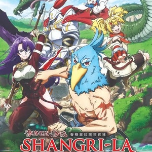 DVD Anime Shangri-La Frontier(1-25End) English Dubbed Version ~DVD Box Set and All Region Express Shipping