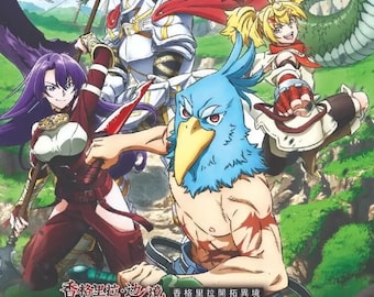 DVD Anime Shangri-la Frontier(1-25end) English Dubbed Version ~DVD