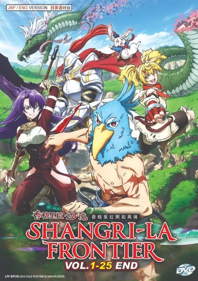 DVD Anime Shangri-la Frontier(1-25end) English Dubbed Version ~DVD