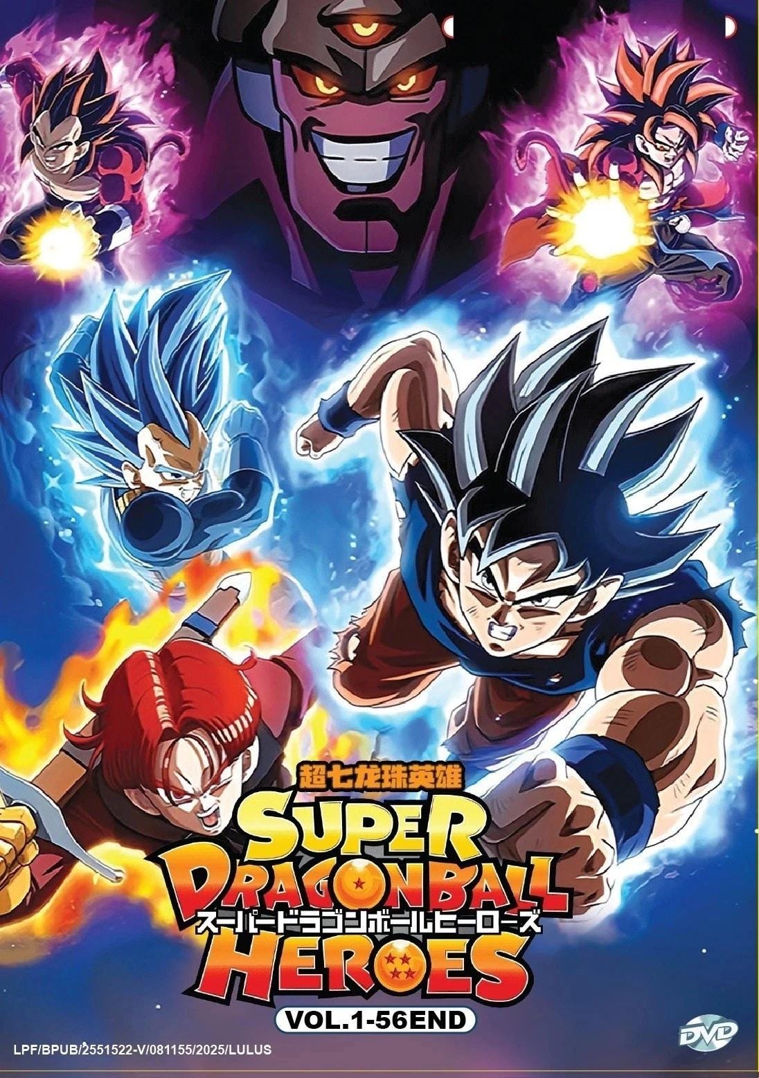 Dragon ball complete series - Etsy 日本