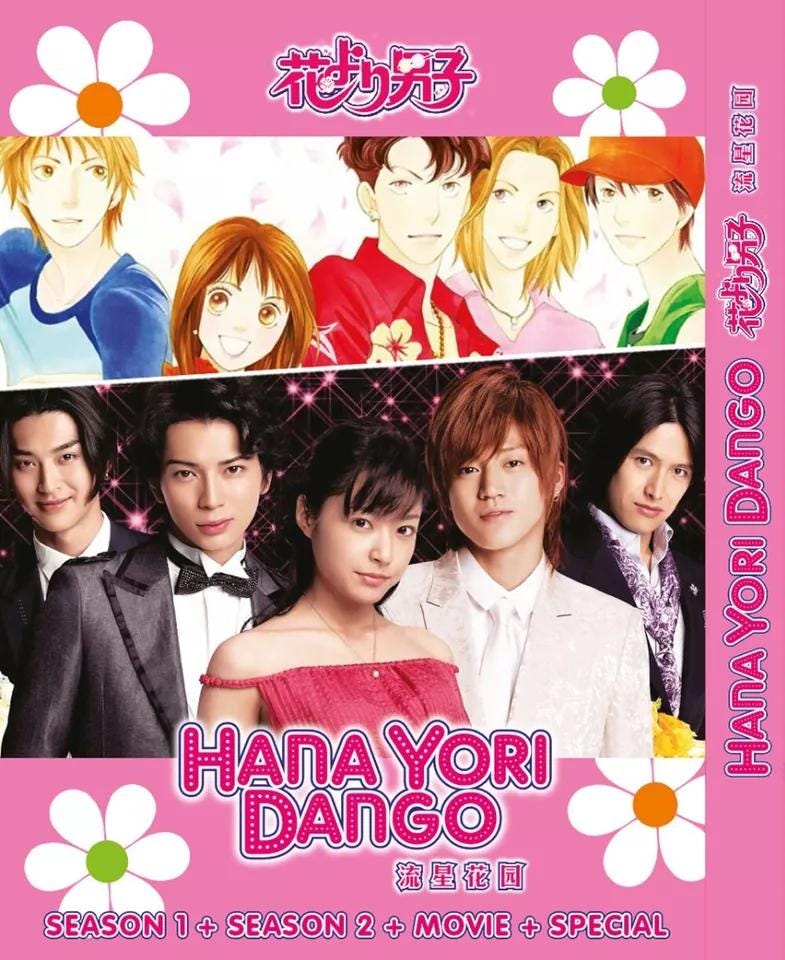 【hana】DVD Dvd- Hana: The Tale of a Reluctant Samurai 704400096105| eBay