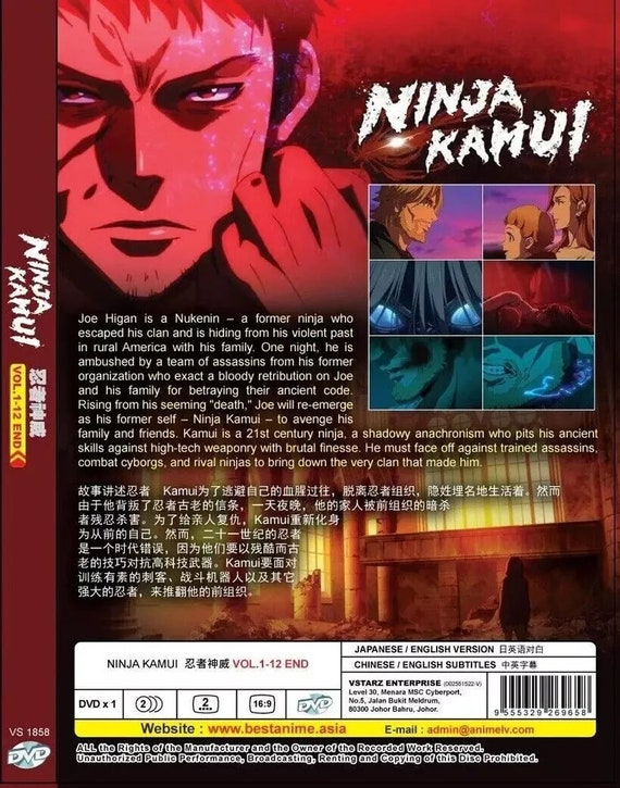 DVD Anime Ninja Kamui (volume 1-12end) English Dubbed Version ~DVD