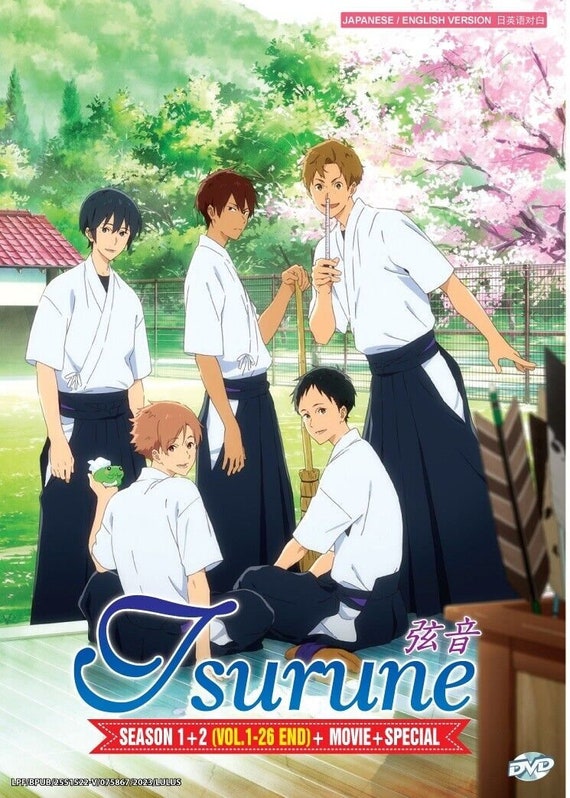 DVD アニメ ツルネ 風舞高校弓道部 シーズン 1+2 + 映画 + 特別