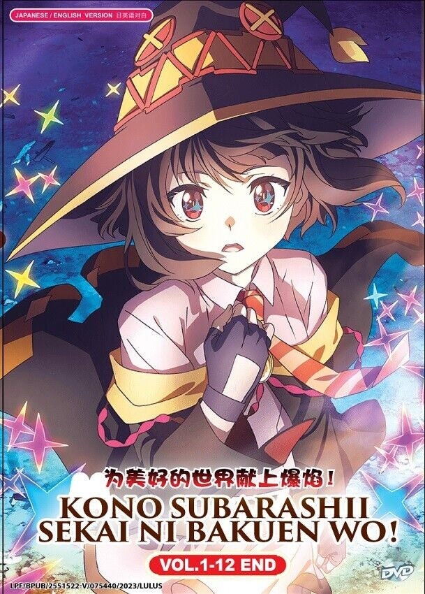 Anime DVD Saikyou Onmyouji No Isekai Tenseiki Vol 1-13 End English Dubbed  Subbed