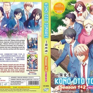 DVD Anime Kono Oto Tomare! Season 1+2(1-26End) English Dubbed And All Regions- Free Express Shipping
