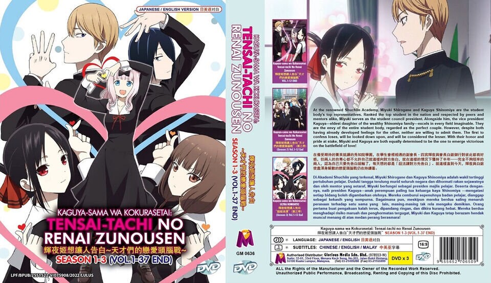 (未使用･未開封品)We Love Our Family [DVD] Amazon.co.jp: Barney: We Love Our Family [DVD] : DVD