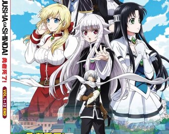 Anime DVD Yuusha Ga Shinda! Vol. 1-12 End English Version All