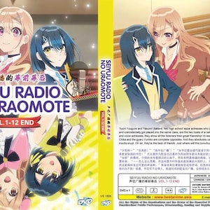 DVD Anime Seiyuu Radio No Uraomote(1-12End) Anime DVD Box Set English Subtitle And Region-Free Express Shipping