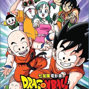 DVD Anime Dragon Ball Complete 21 Movies Collection Boxset (8-DVD) English Dubbed- Free Express Shipping