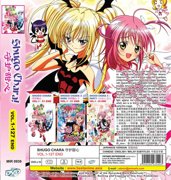 DVD Anime~shugo Chara Season 1-3 Volume 1-127 End DVD Box Set