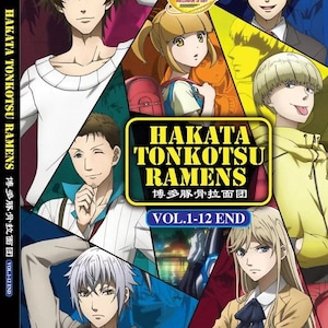DVD Anime Hakata Tonkotsu Ramens Complete Series (1-12 End) Box Set English Dubbed and All Region Express Shipping