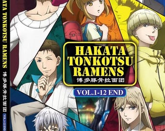DVD Anime Hakata Tonkotsu Ramens Complete Series (1-12 End) Box Set English Dubbed and All Region Express Shipping