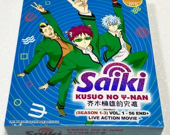 DVD アニメ 斉木楠雄のΨ難 1-3+ライブコンプリートシリーズボックス