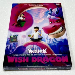 Dvd anime Wish Dragon (film) gloednieuw en zegel ~ Engelse versie dvd complete serie en regiovrij DHL Express