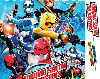 DVD Japanese Live Action Tokumei Sentai Go-Busters(1-50End+Movie) Complete Series Boxset English Subtitle and All Region Express Shipping
