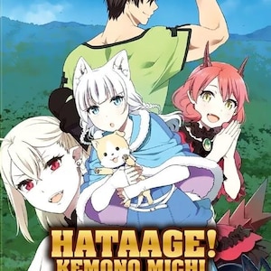 DVD Anime Hataage! Kemono Michi TV Series (1-12 End) Complete Box Set English Dubbed and All Region-Free Express Shipping