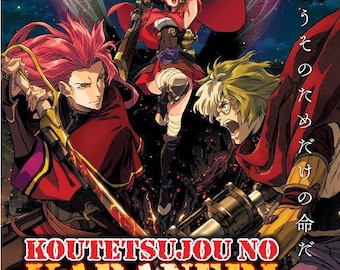 DVD Anime Kabaneri Of The Iron Fortress(1-12)(English Dubbed) +Movie Unato  Kessen Free Express Shipping