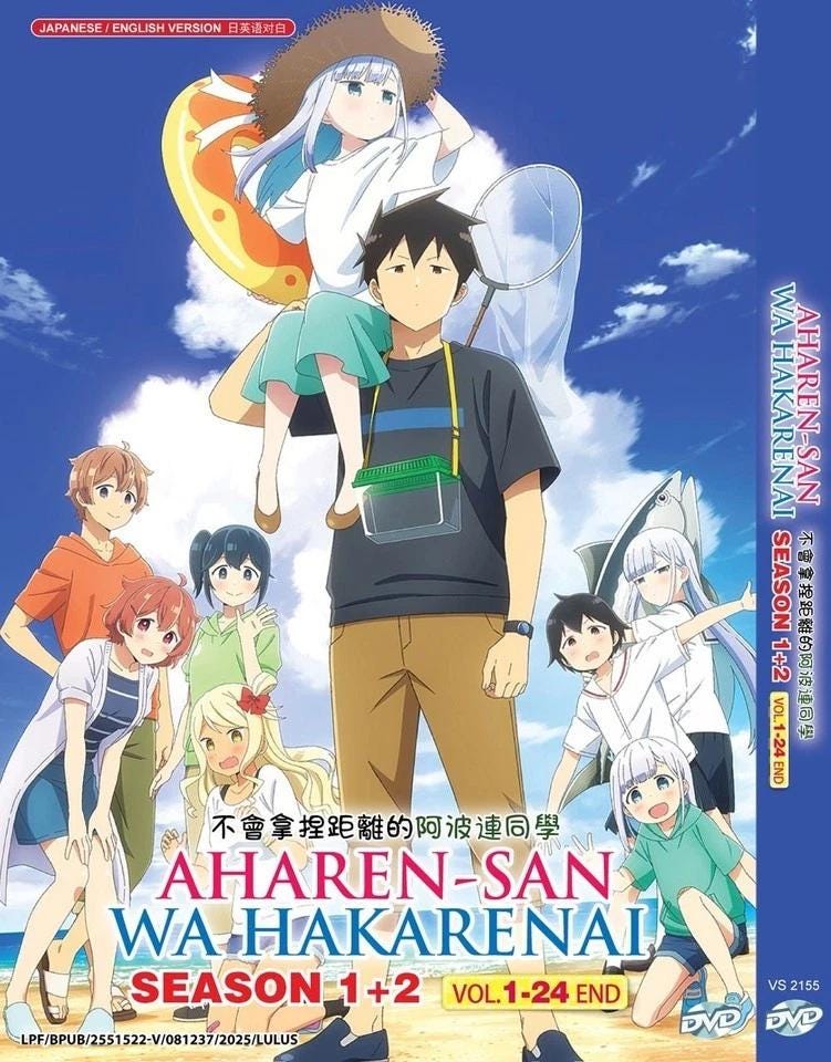 DVD Anime Aharen-san Wa Hakarenai Season 1+2(volume 1-24end