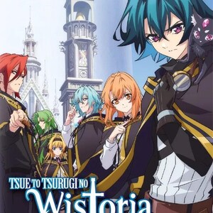 DVD Anime Tsue to Tsurugi no Wistoria Serie TV Volume 1-12 Fine Doppiato in inglese e spedizione espressa gratuita per tutte le regioni