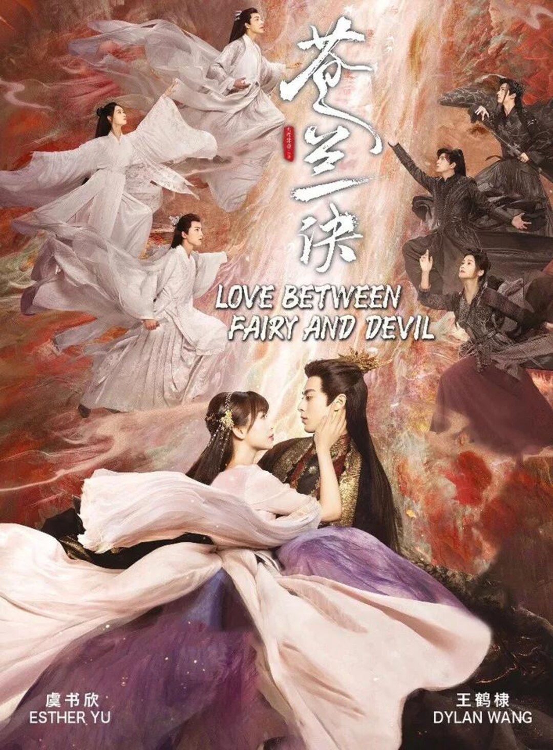 星に誓う恋 DVD-BOX1 qqffhab Amazon.co.jp: 星に誓う恋 DVD-BOX1 : ジェリー・イェン, トン・リーア