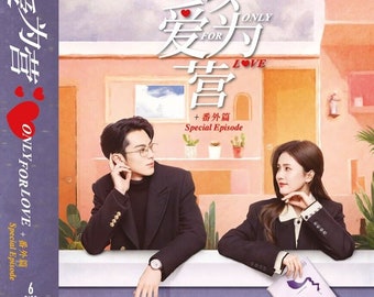 (未使用･未開封品)King of Romance [DVD] [Import] Amazon.com: The King's Woman Mandarin TV Series - Mandarin