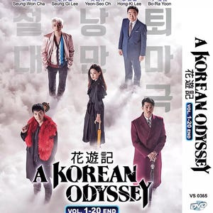 DVD Korean Drama Series A Korean Odyssey Volume 1-20 End Complete Box Set English Subtitle and All Region-Free Express Ship
