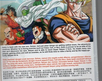 その他 Gold [DVD] DVD -Dragon Ball Z Epi.1-291 End + GT Epi.1-64 End - English