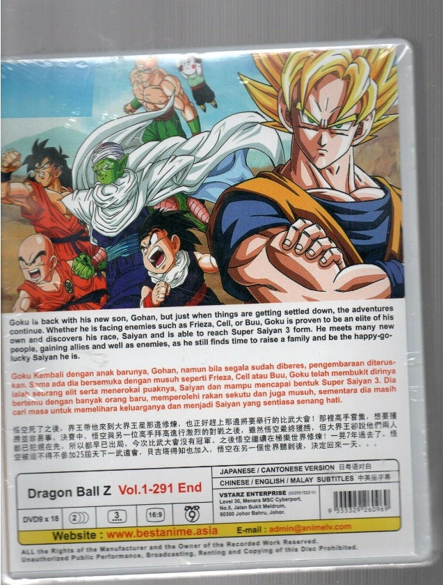 Dragon Ball Z (VOL. 1-291 End) Complete TV Series DVD Anime