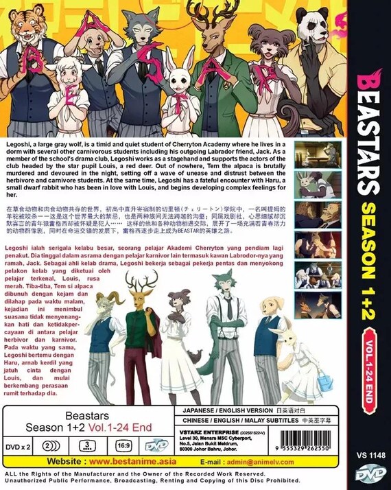 DVD Anime Beastars Season 1+2(volume 1-24end) Complete Box