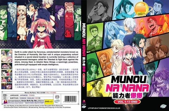 DVD Anime Talentless Nana Munou Na Nana Volume 1-13end Complete