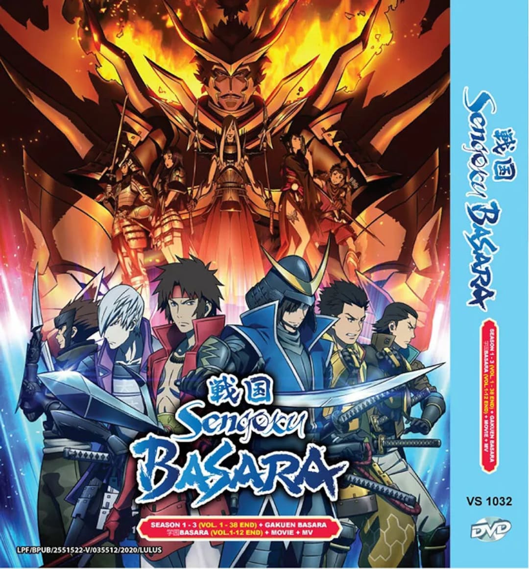 Anime DVD Sengoku Basara Season 1-3+gakuen(1-50end) Complete Box