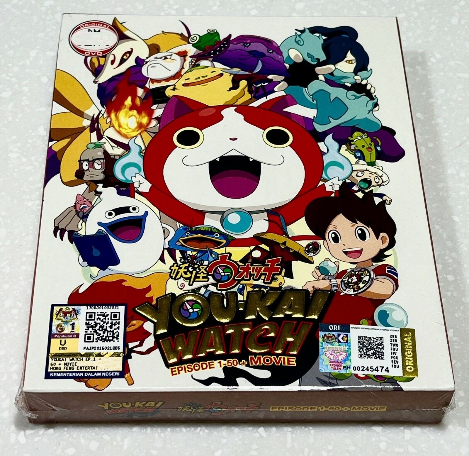 アニメ DVD 妖怪ウォッチ (シーズン 1: 第 1 巻 - 第 50 巻 + 映画