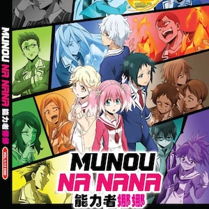 DVD Anime Talentless Nana Munou Na Nana Volume 1-13End Complete Box Set English Subtitle and All Region-Free Express Shipping